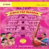 S Rajeshwari - Slokas for Children, Pt. 3, Vol. 1 (Listen - Learn)